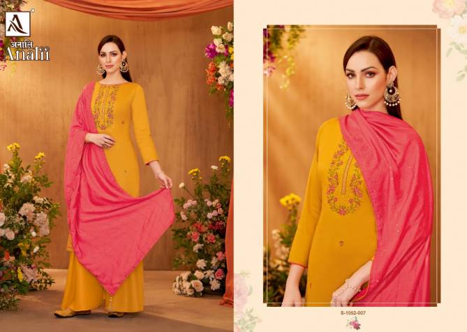 Alok Analii Fancy Exclusive Wear Heavy Designer Jam Cotton Dress Material Collection